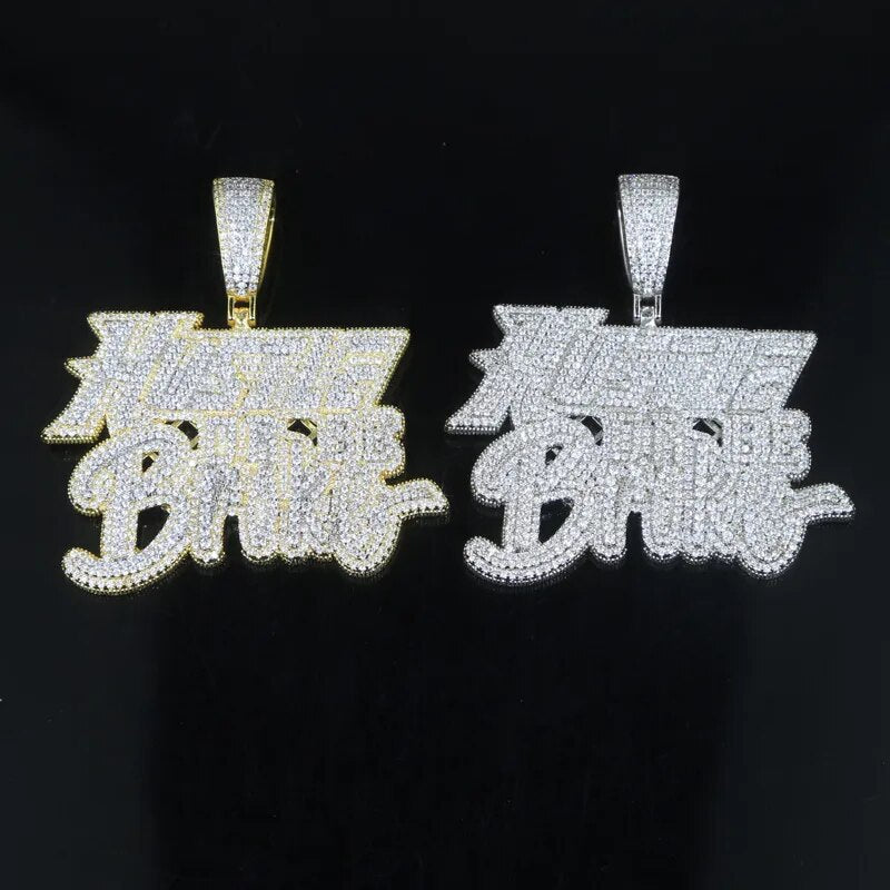 Hustle or be Broke Pendant
